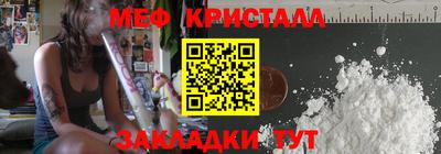 твердый Ликино-Дулёво