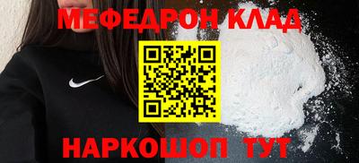 твердый Ликино-Дулёво