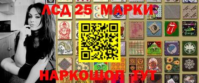 синтетический гашиш Кумертау