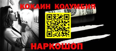 твердый Ликино-Дулёво