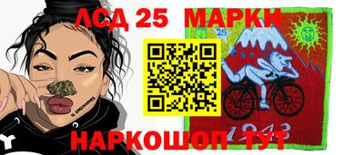 твердый Ликино-Дулёво