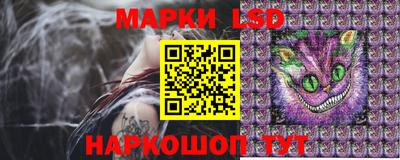 твердый Ликино-Дулёво