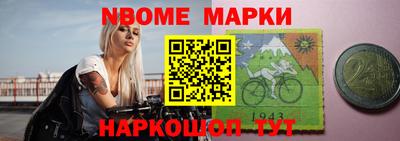 твердый Лесосибирск