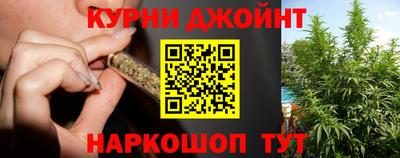 мескалин Ливны