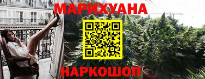 твердый Ликино-Дулёво