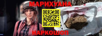 твердый Ликино-Дулёво