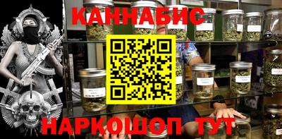 мескалин Ливны