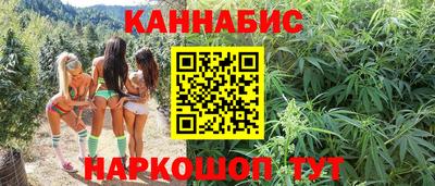 твердый Ликино-Дулёво