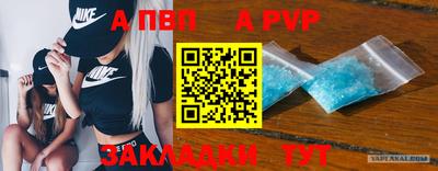 твердый Ликино-Дулёво