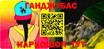 мяу мяу мука Кунгур
