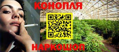 мескалин Ливны