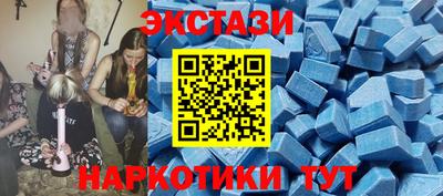 твердый Лесосибирск