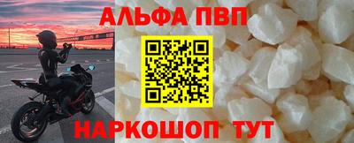 твердый Лесосибирск