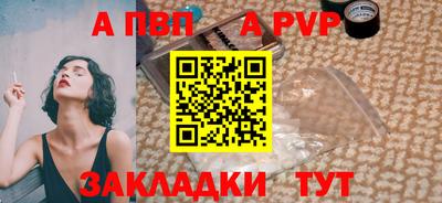 мяу мяу мука Кунгур