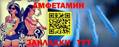 твердый Лесосибирск