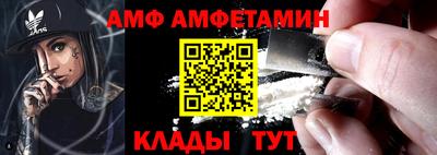 твердый Лесосибирск