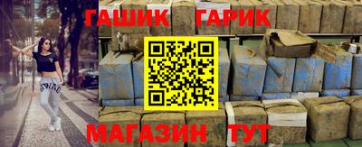твердый Ликино-Дулёво