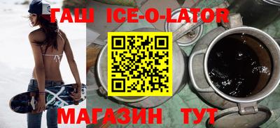 мескалин Ливны