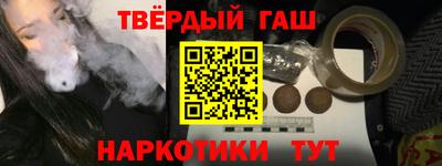 твердый Лесосибирск