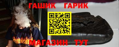 твердый Лесосибирск