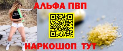 мяу мяу мука Кунгур