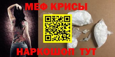 твердый Лесосибирск